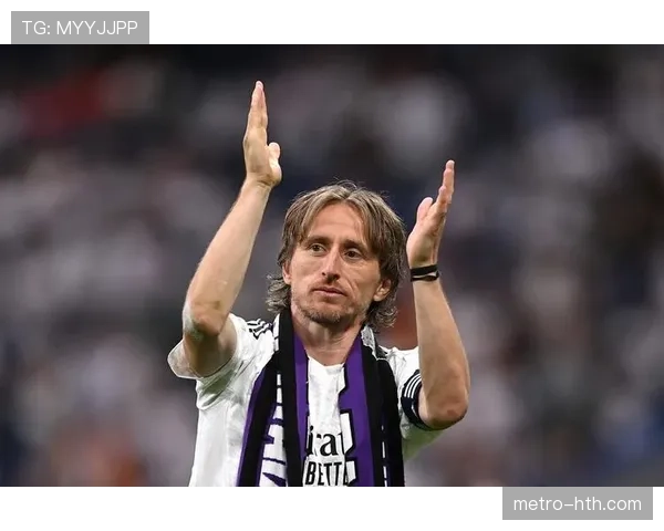 莫德里奇关键战显大师本色,助球队逆转取胜状态回暖 莫德里奇关键战显大师本色,助球队逆转取胜状态回暖