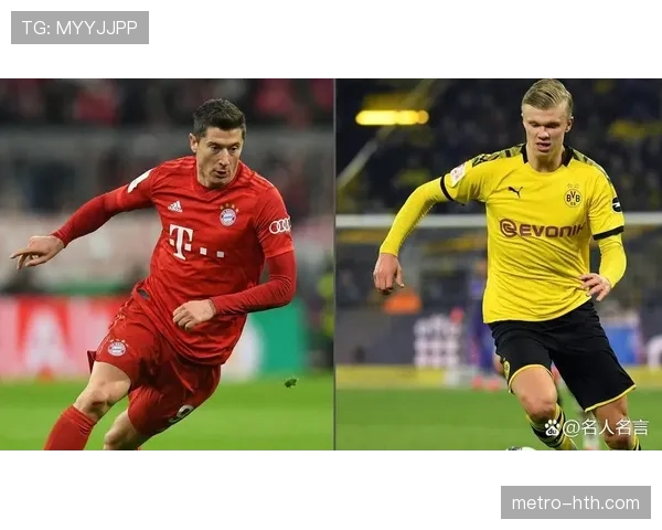 莱万多夫斯基与哈兰德比较 莱万多夫斯基与哈兰德比较