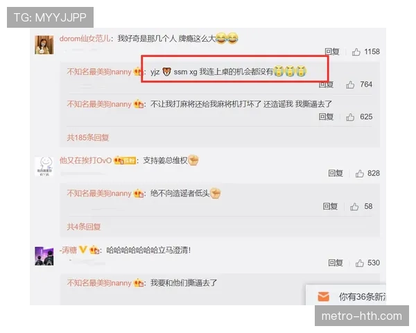 刷到德文·布克家视频，浴缸大到能开派对，我默默关掉了屏幕