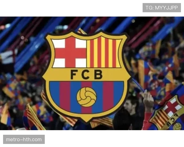 巴萨财政问题持续引发关注，球队赛季规划与阵容稳定性面临考验