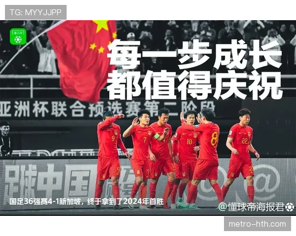 2026世界杯资格判定怎么算